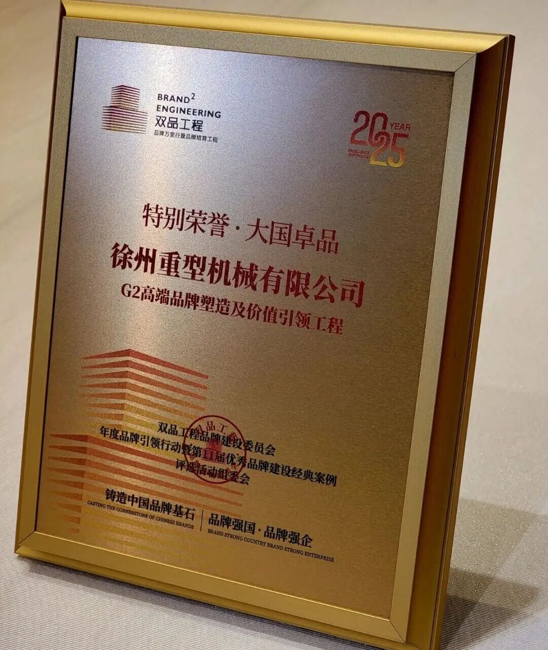 w88win优德(中国)官方网站