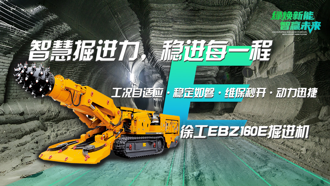 w88win优德(中国)官方网站