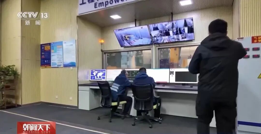 w88win优德(中国)官方网站