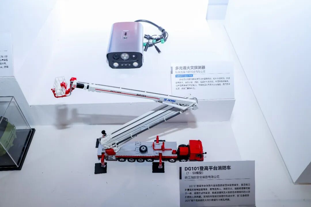 w88win优德(中国)官方网站