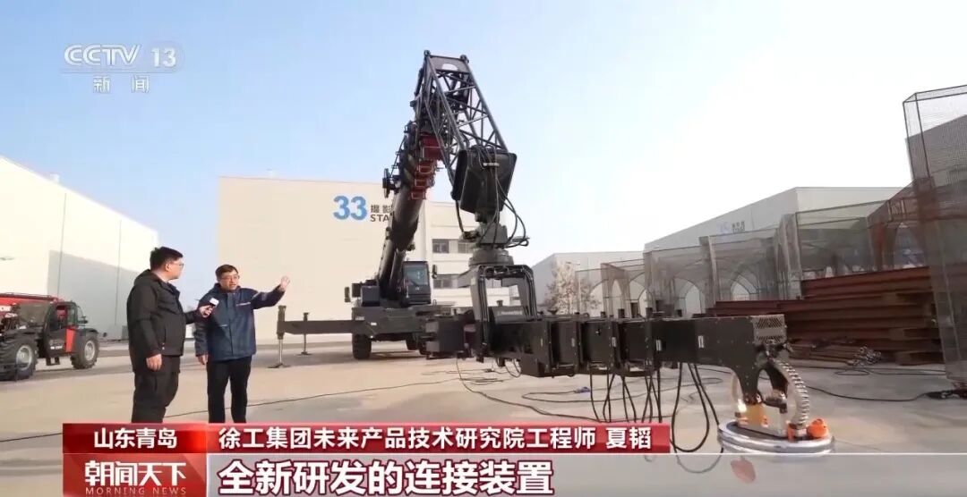 w88win优德(中国)官方网站