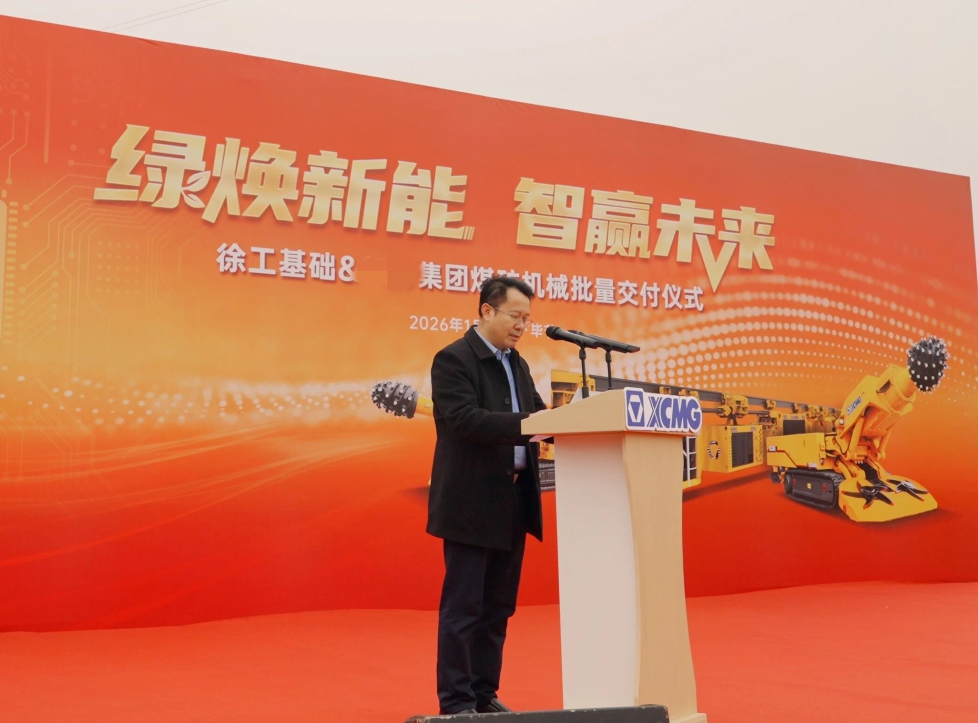 w88win优德(中国)官方网站