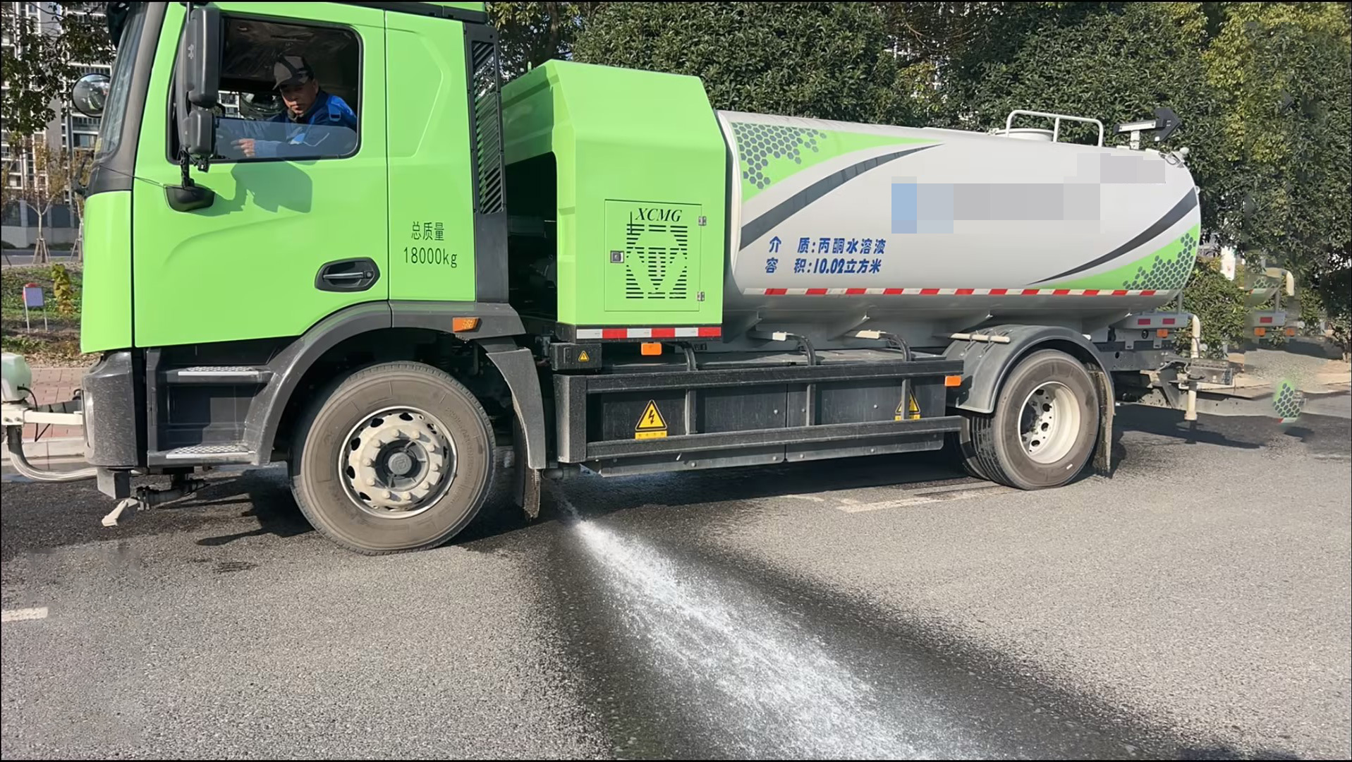 净在咫尺！w88win优德高压洗濯车让情形更优美