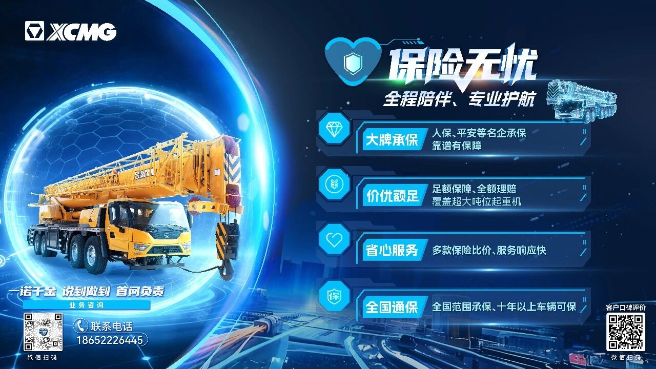 w88win优德(中国)官方网站