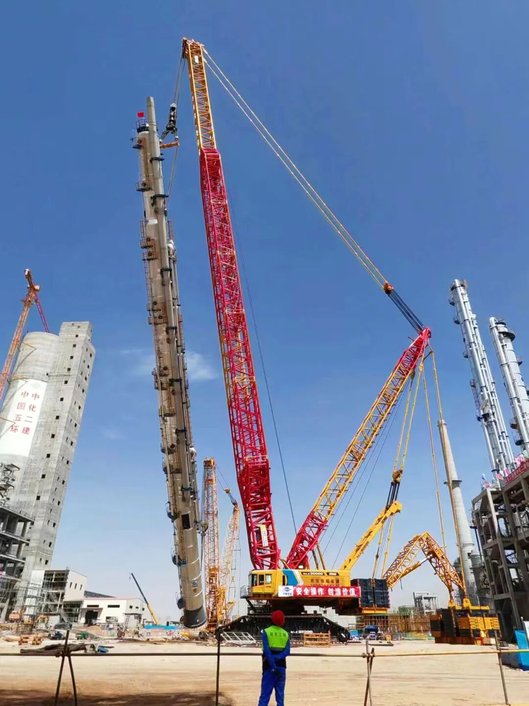 w88win优德(中国)官方网站