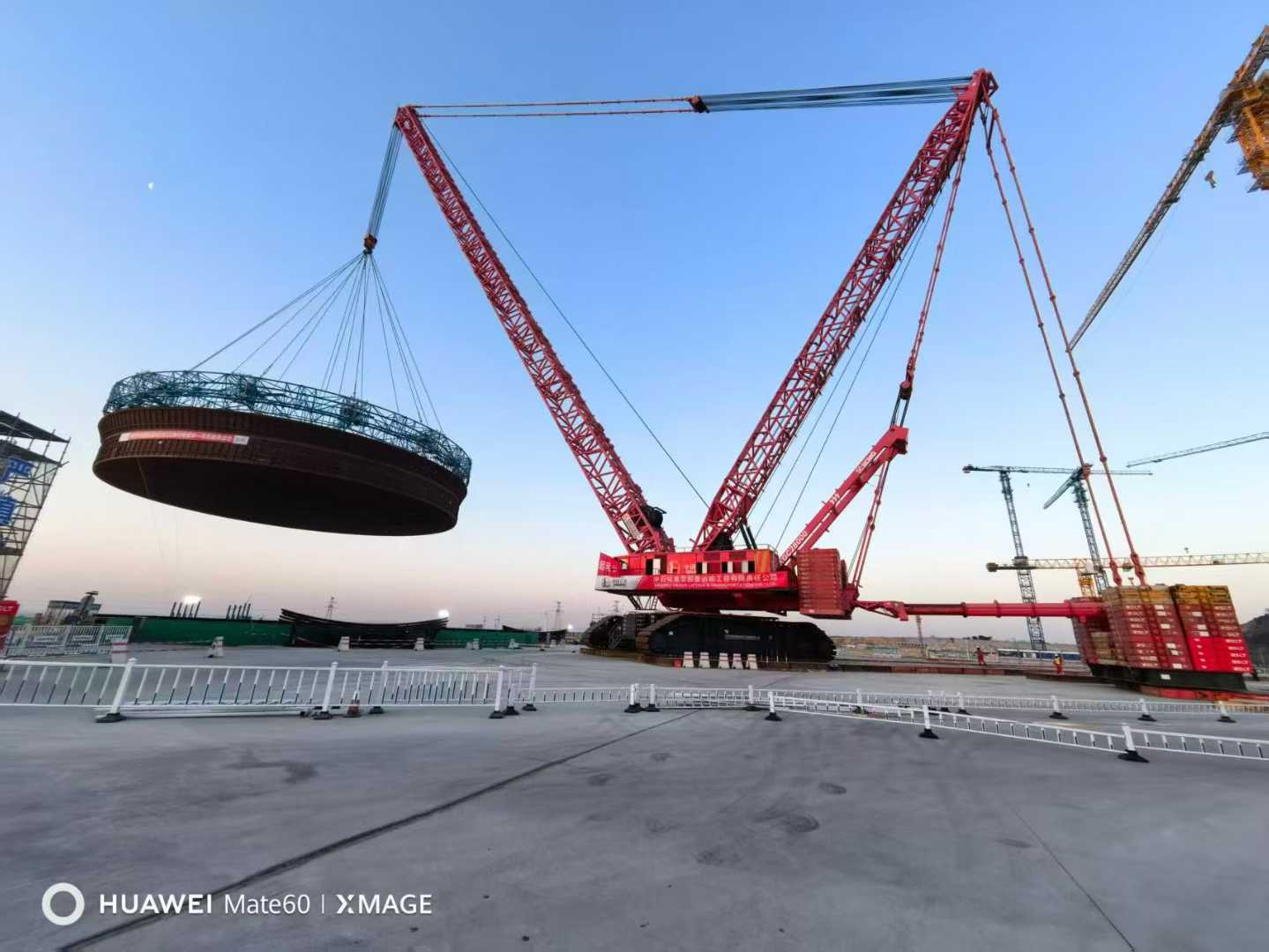 w88win优德(中国)官方网站