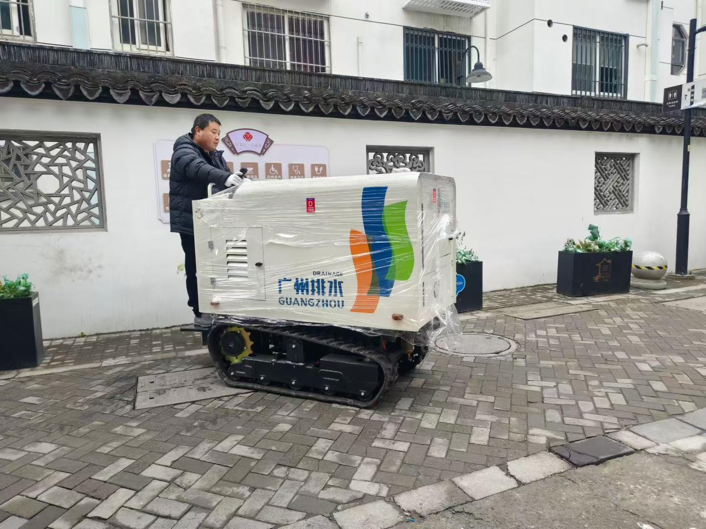 w88win优德(中国)官方网站