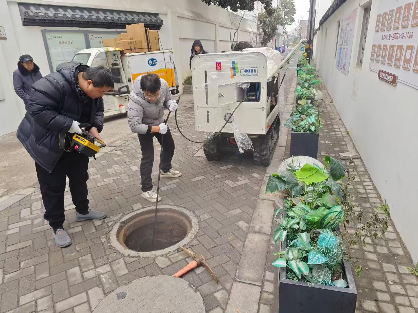 w88win优德小型管网装备，乐成解决狭窄路段管网中保存的梗塞问题