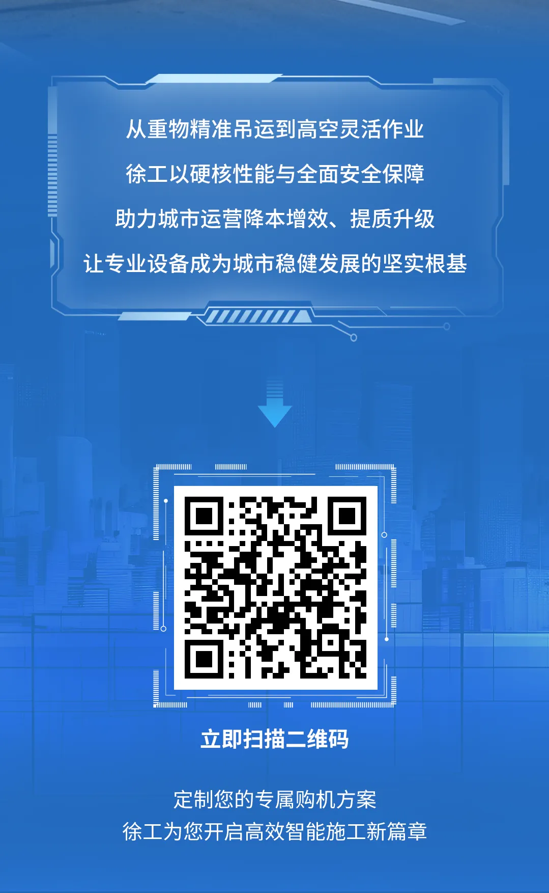 w88win优德(中国)官方网站