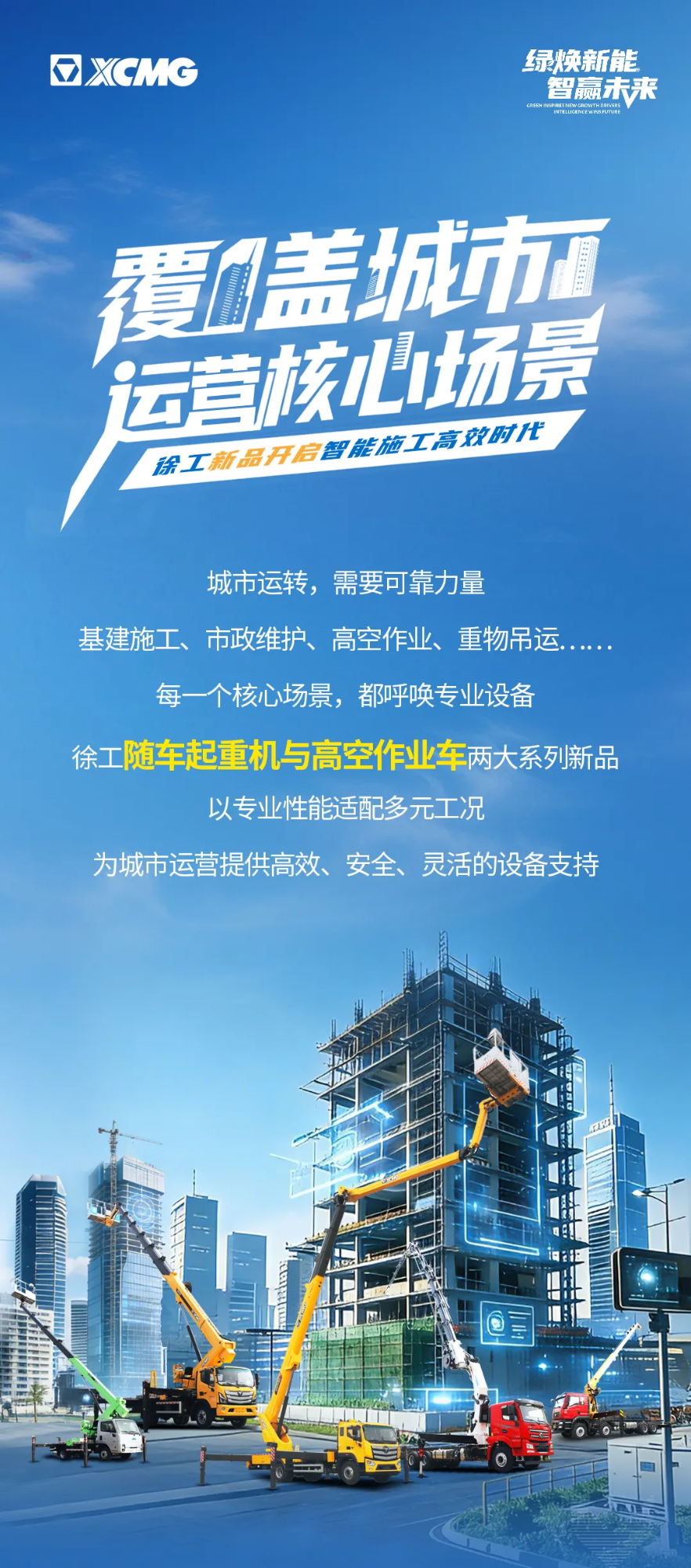 w88win优德(中国)官方网站