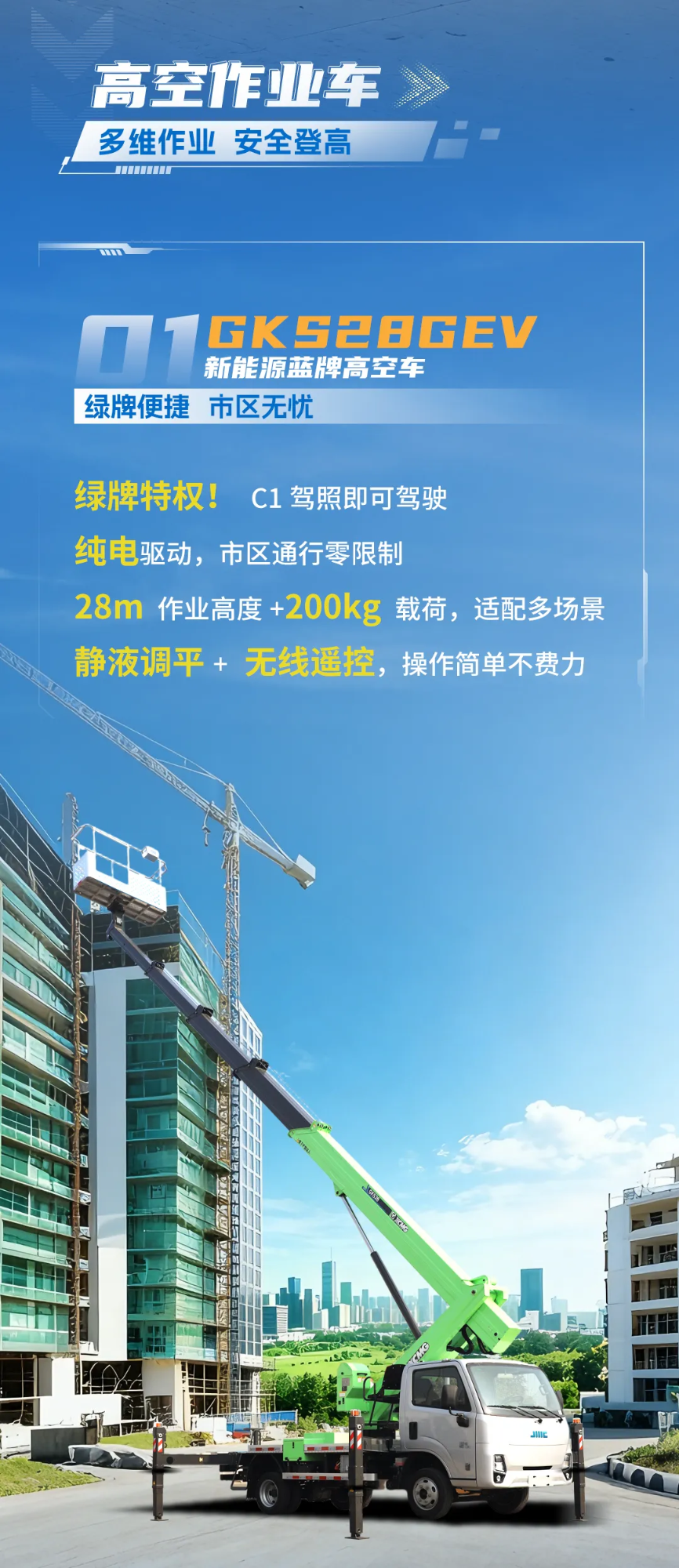 w88win优德(中国)官方网站