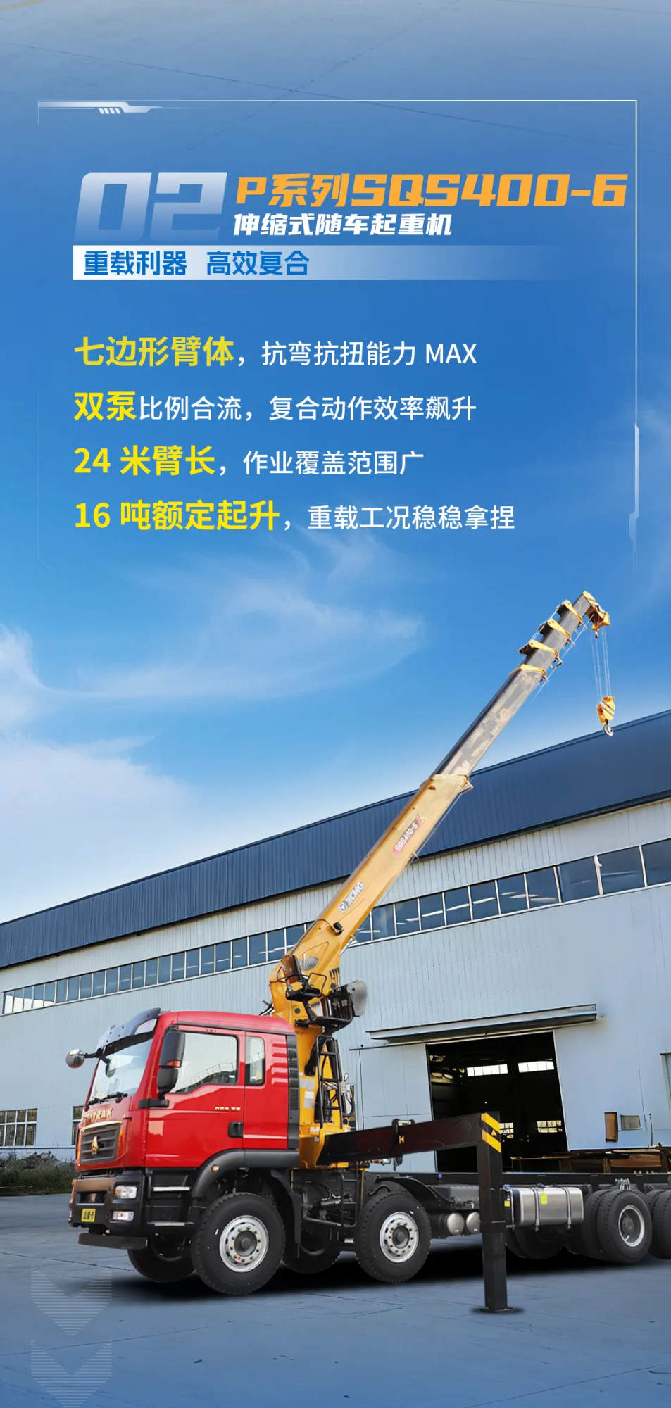 w88win优德(中国)官方网站