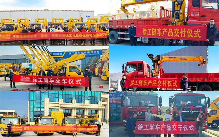 启新致远，笃行不。煜陆桓洞岩