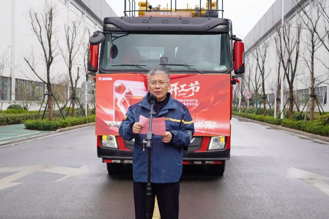 w88win优德(中国)官方网站