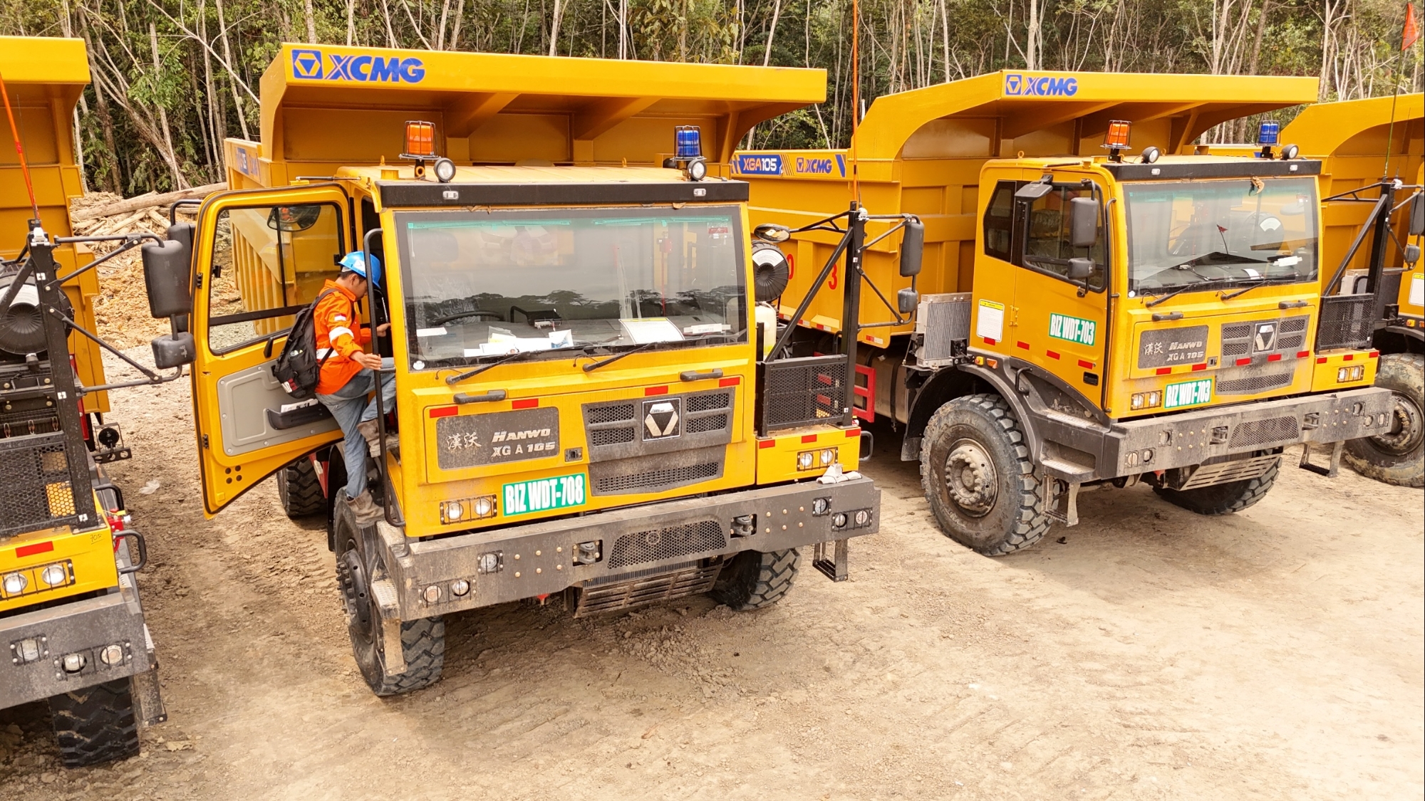 w88win优德(中国)官方网站