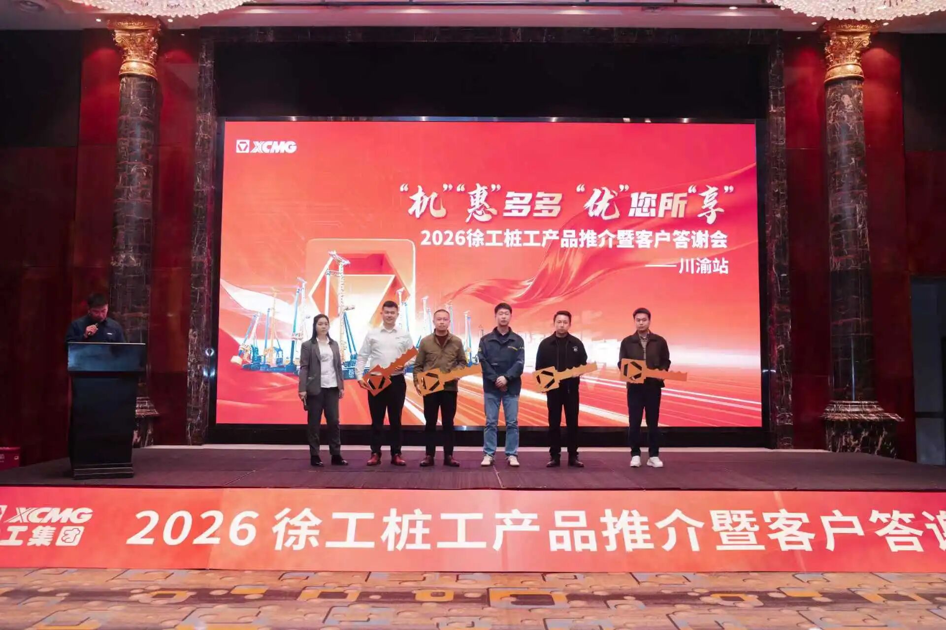 w88win优德(中国)官方网站