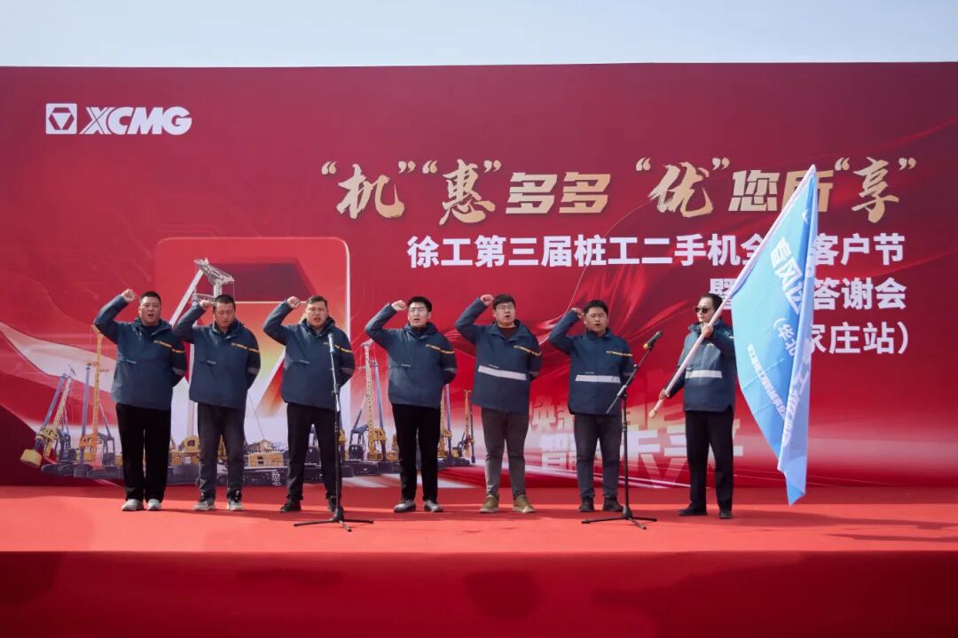 w88win优德(中国)官方网站