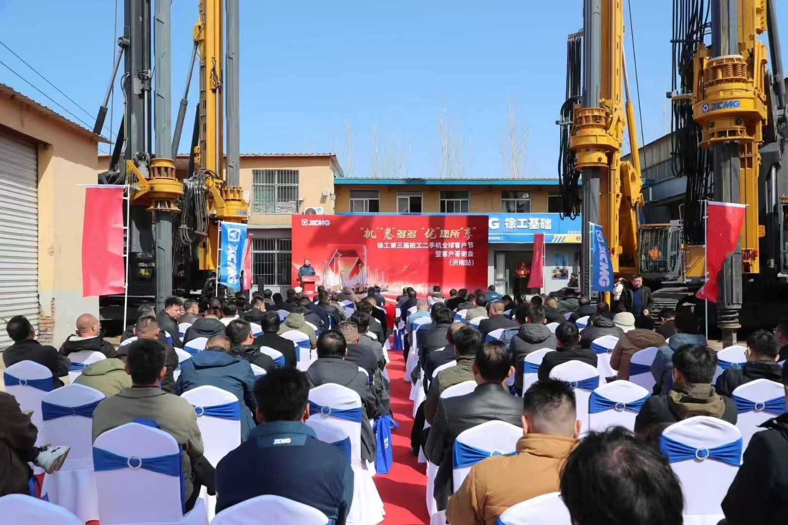 w88win优德(中国)官方网站