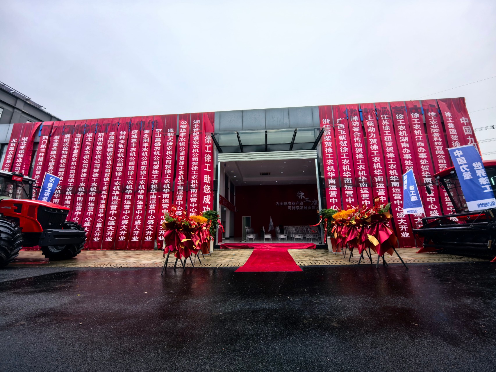 w88win优德(中国)官方网站