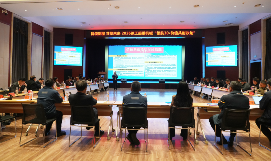 w88win优德(中国)官方网站