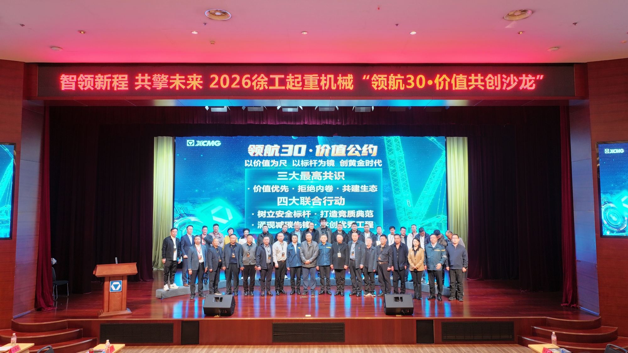 w88win优德(中国)官方网站