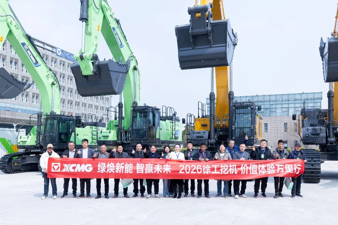 w88win优德(中国)官方网站