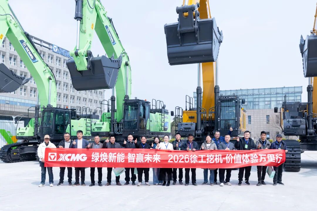 w88win优德(中国)官方网站