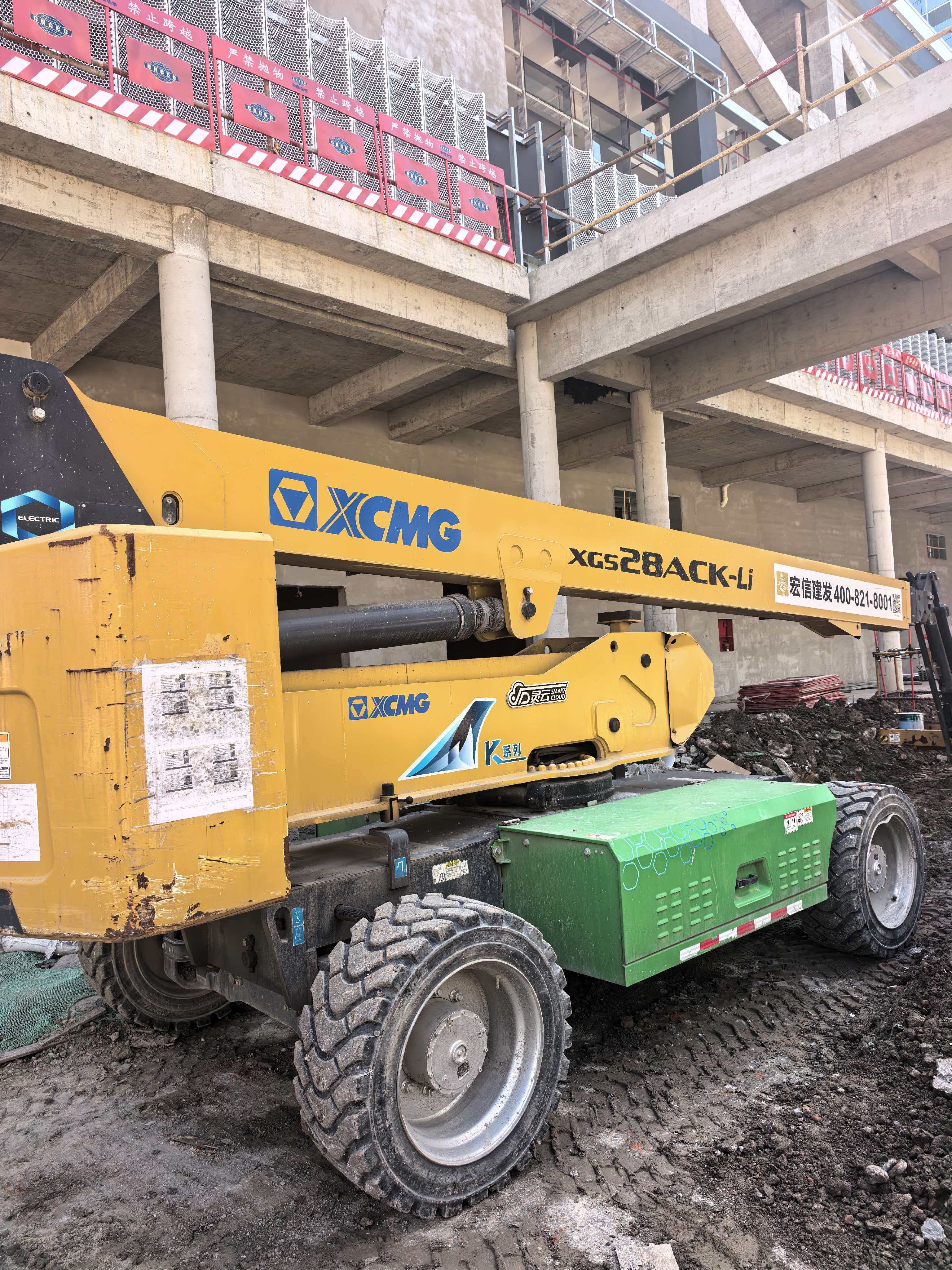 w88win优德(中国)官方网站