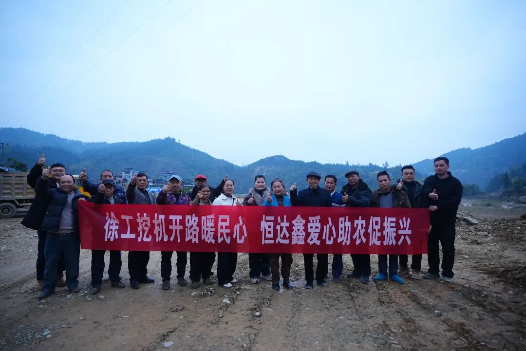 w88win优德(中国)官方网站