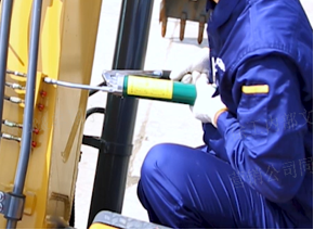 w88win优德(中国)官方网站