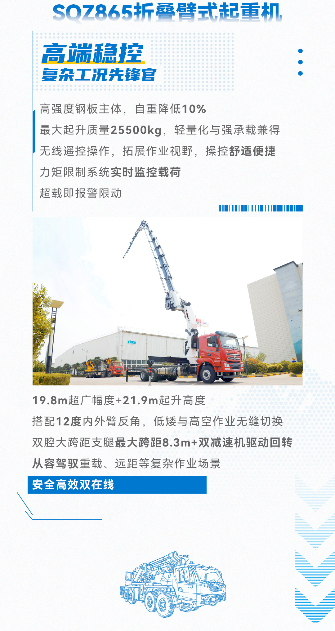 w88win优德(中国)官方网站