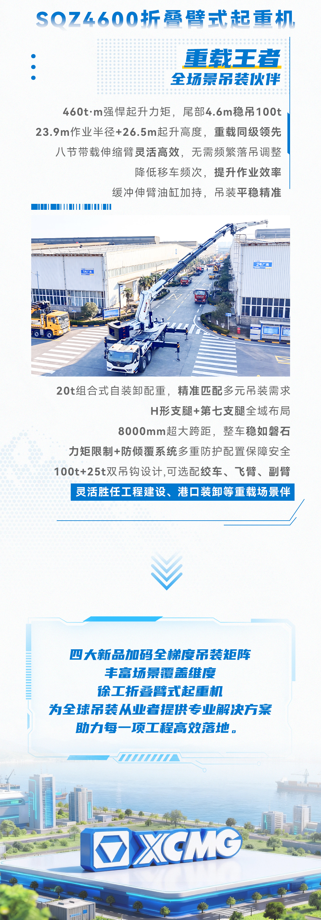 w88win优德(中国)官方网站