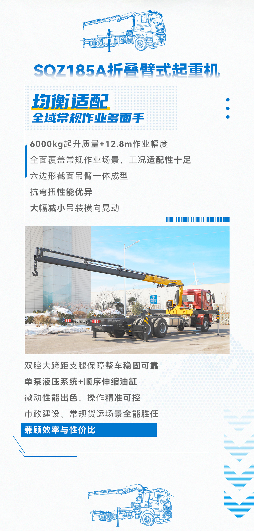 w88win优德(中国)官方网站