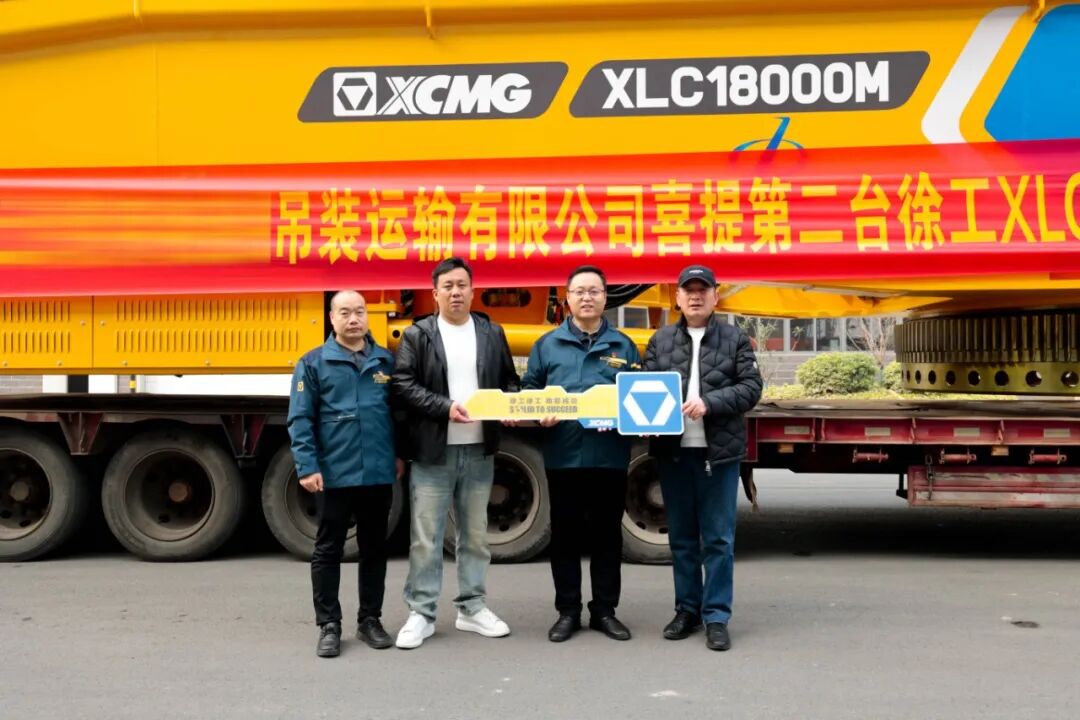 w88win优德(中国)官方网站