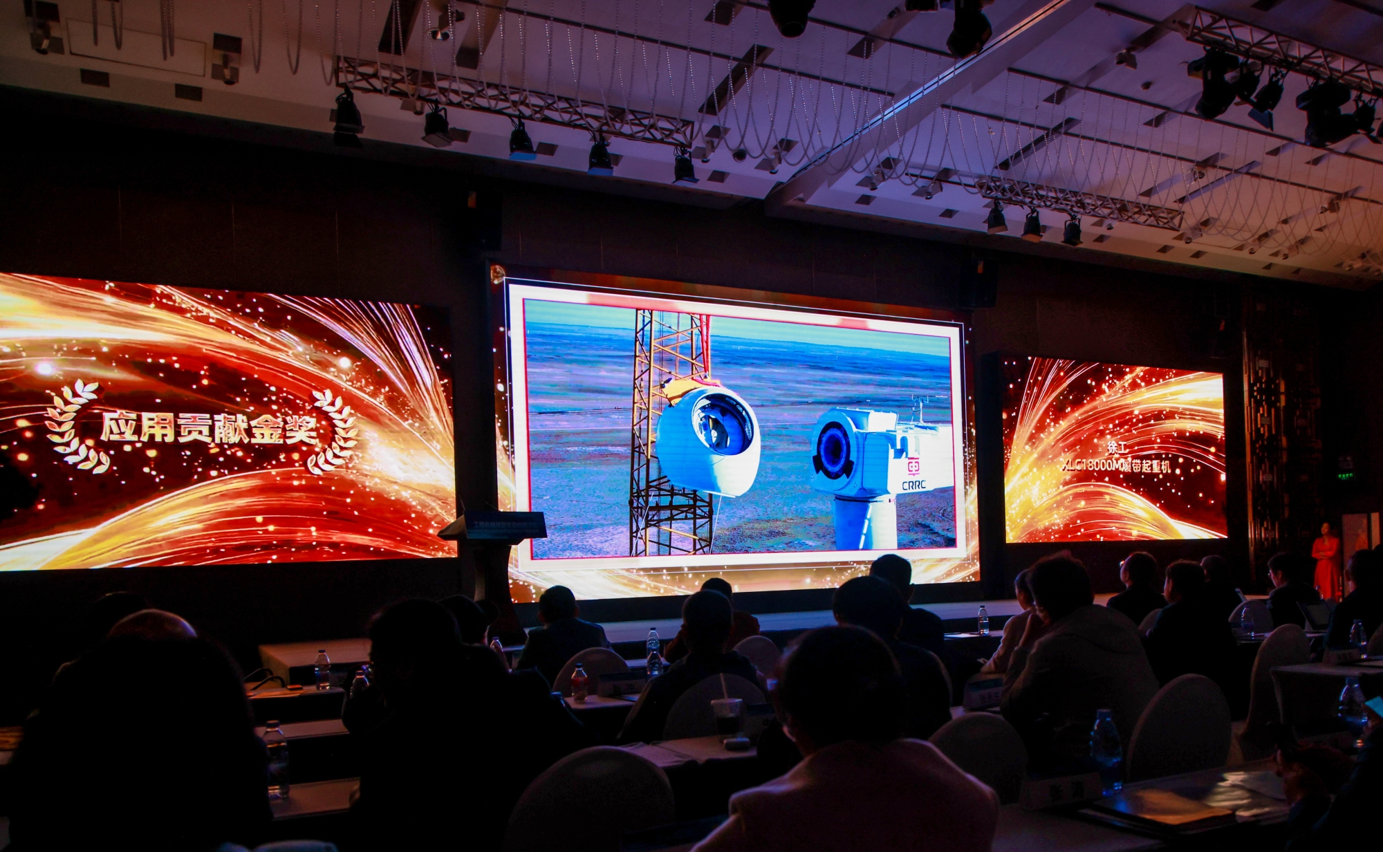 w88win优德(中国)官方网站