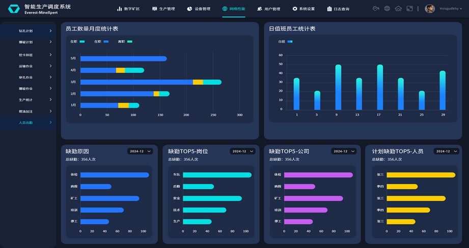 w88win优德官网