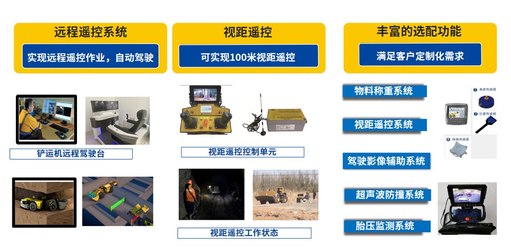 w88win优德官网