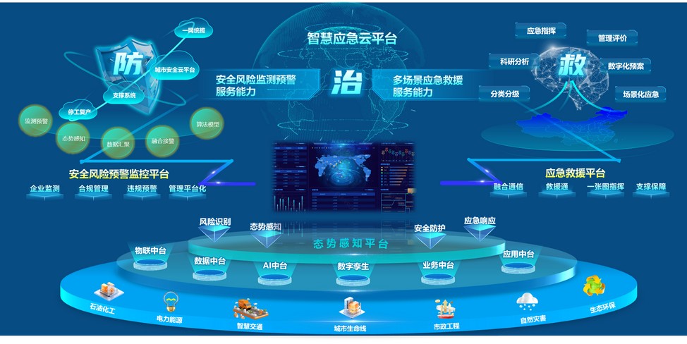 w88win优德官网