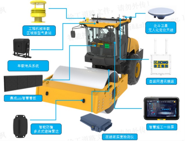 w88win优德官网