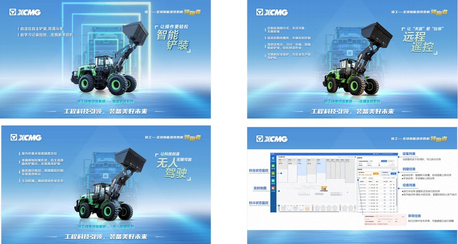 w88win优德官网