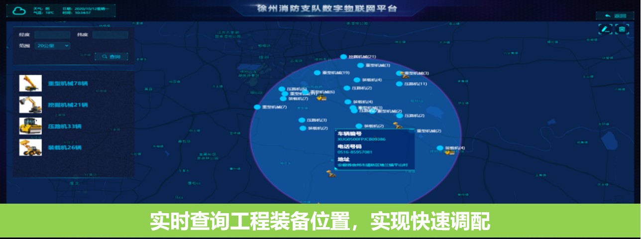 w88win优德官网