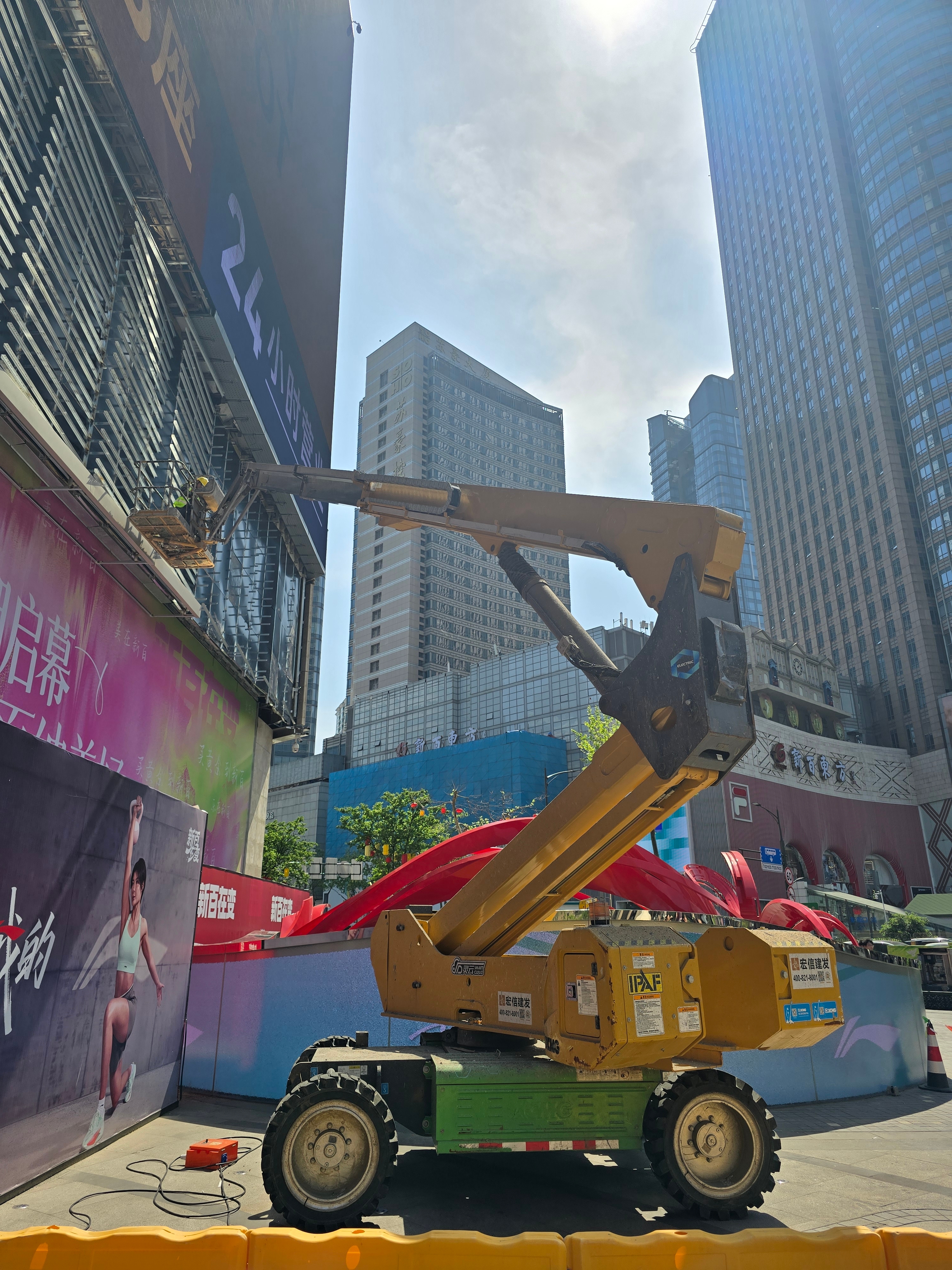w88win优德(中国)官方网站