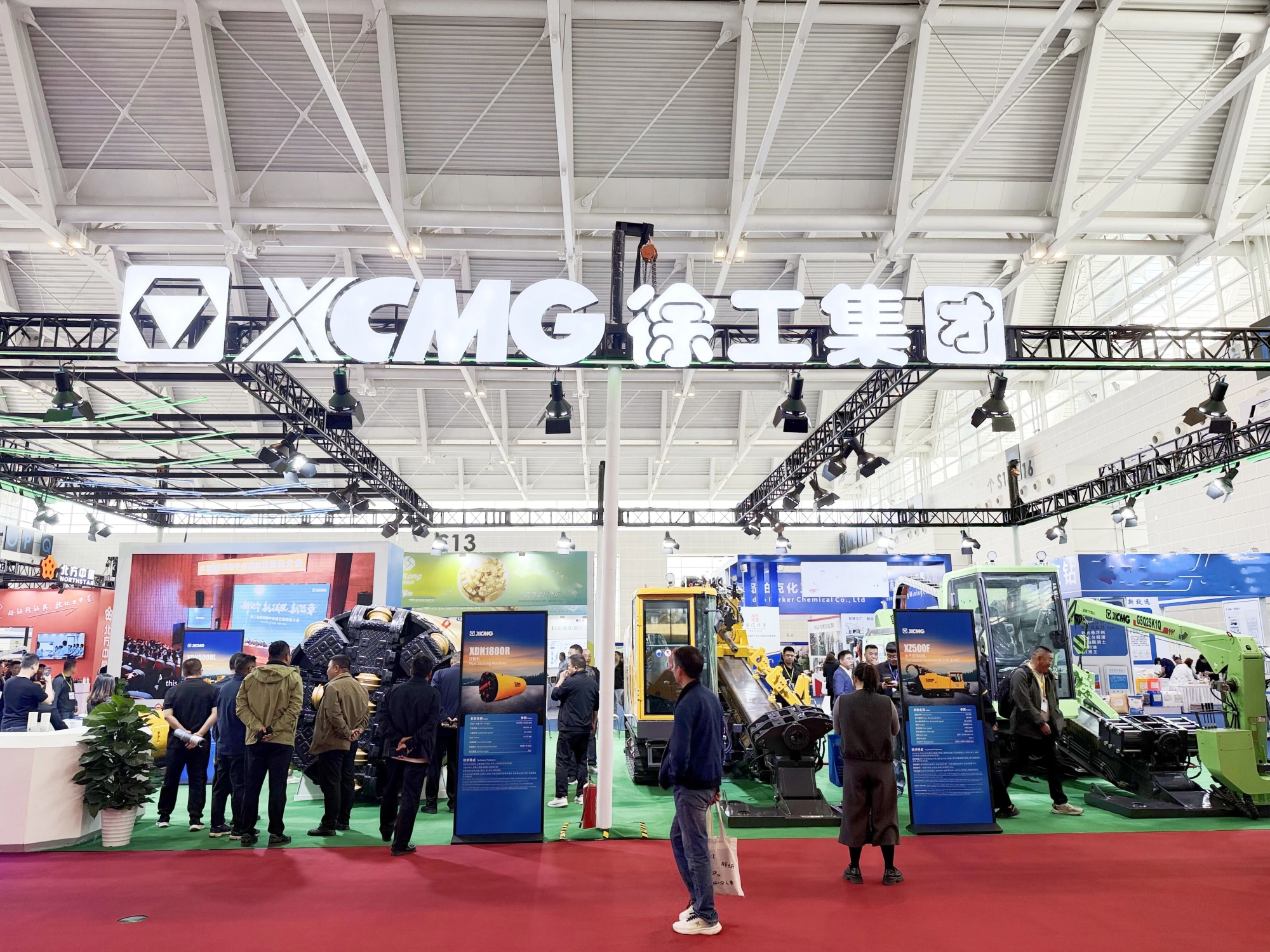 w88win优德(中国)官方网站