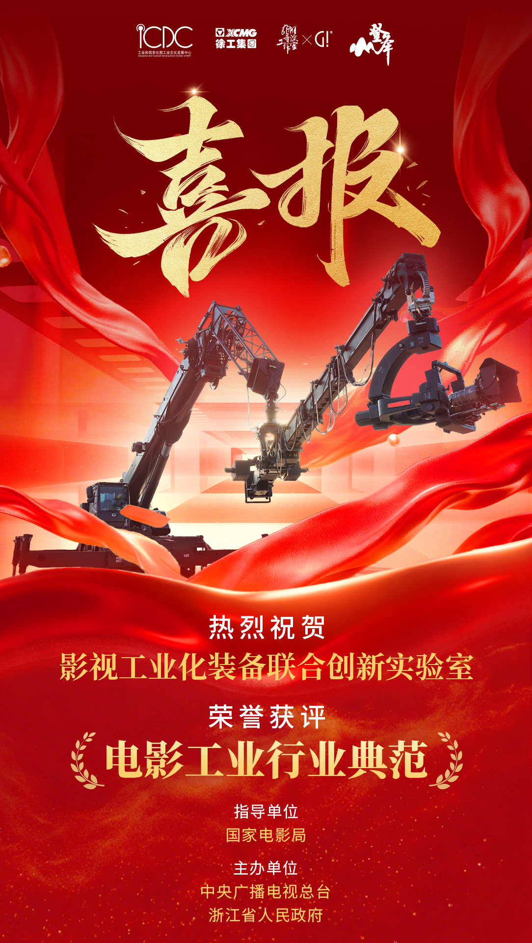 w88win优德(中国)官方网站