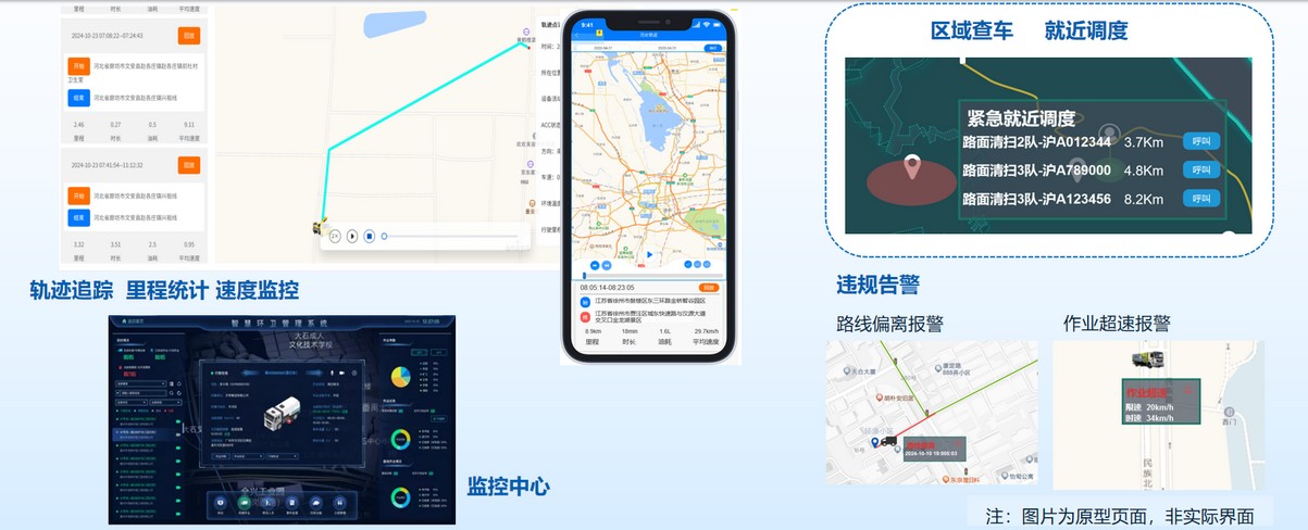 w88win优德官网