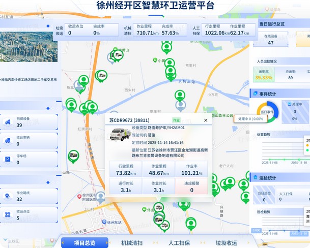 w88win优德官网