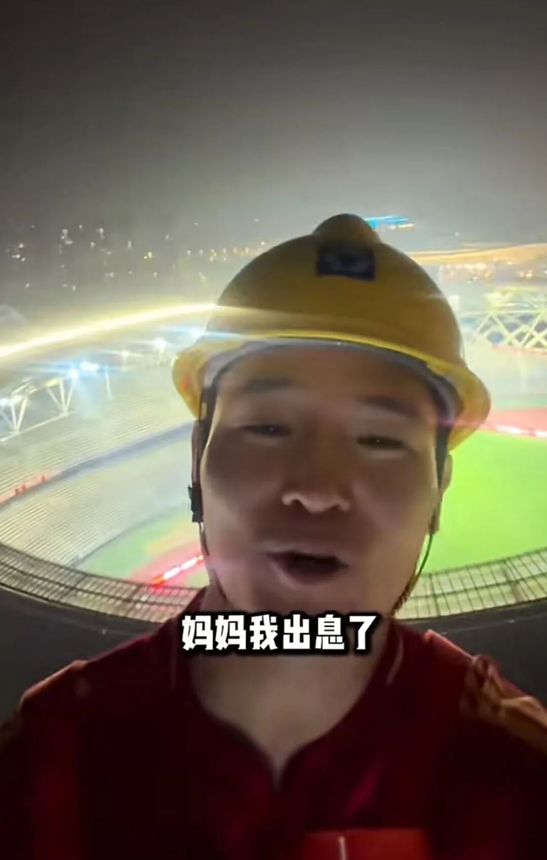 w88win优德(中国)官方网站