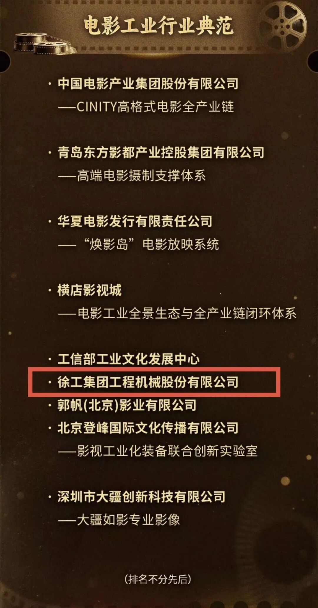 w88win优德(中国)官方网站