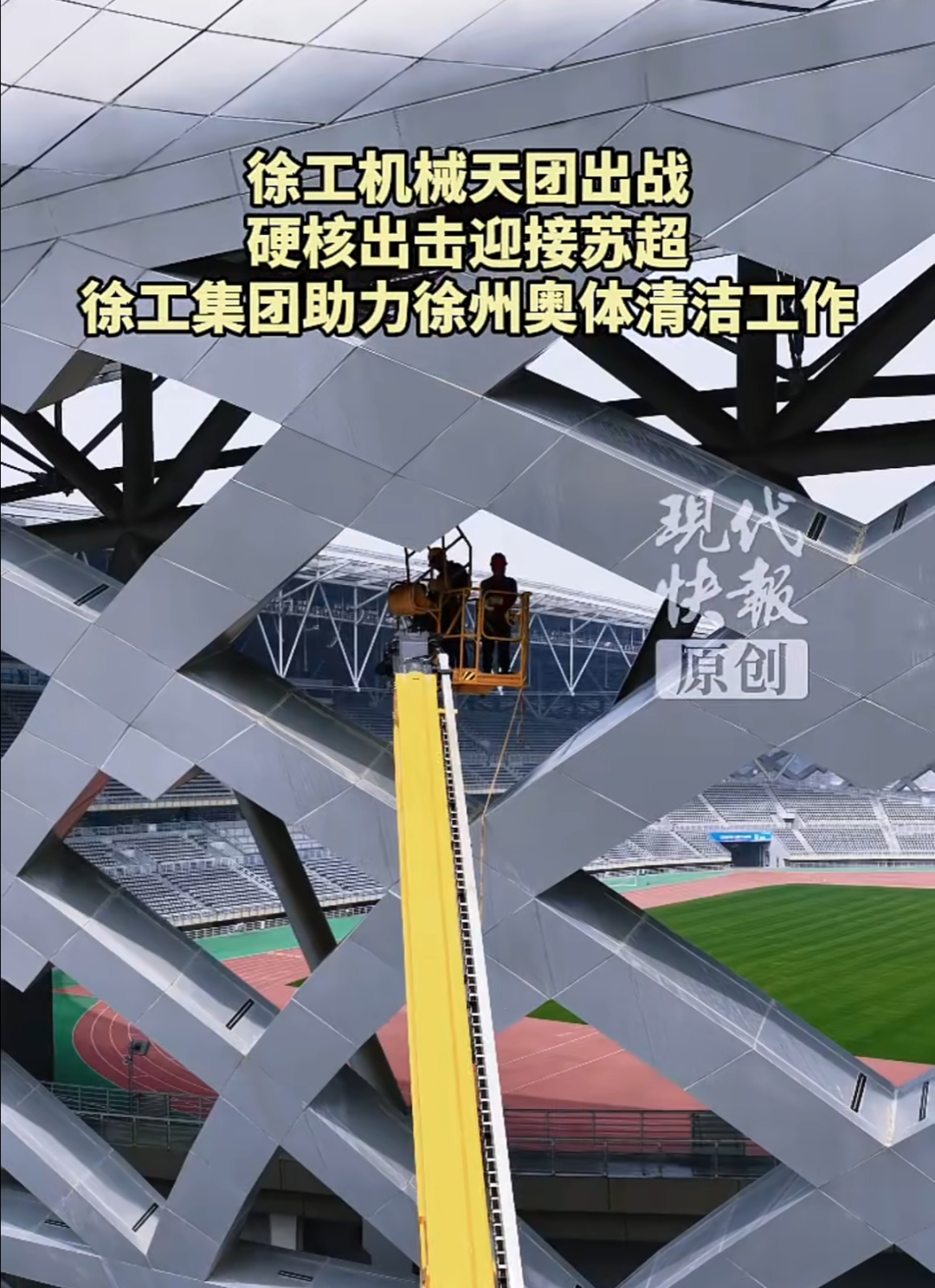 w88win优德(中国)官方网站