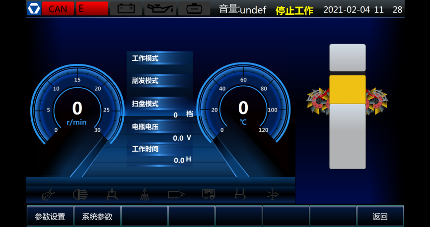 w88win优德(中国)官方网站